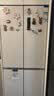 美菱大白鲸450L十字门冰箱自动制冰双系统双循环超薄嵌入式底部散热一级能效BCD-450WSPU9CIZX国家补贴 实拍图