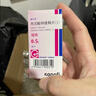 【原研药】德巴金 丙戊酸钠缓释片(I)0.5g*30片/盒 实拍图