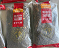 麦富迪狗粮 无谷牛肉双拼狗粮成犬 小型犬中大型犬通用15kg/30斤 实拍图