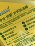 AXE斧头牌柠檬护肤洗洁精1.18kg*3瓶7.08斤家庭装 可洗果蔬不伤手 实拍图