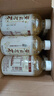 康师傅 无糖茉莉花茶350ml*12瓶 饮料 整箱装 实拍图