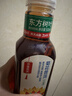 农夫山泉东方树叶菊花普洱500ml*15瓶无糖茶饮料0糖0脂0卡饮品整箱装 实拍图