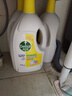 滴露（Dettol）衣物消毒液除菌柠檬3L 99.9%杀菌除螨内衣儿童衣服消毒水配洗衣液 实拍图