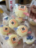 港荣蒸蛋糕淡糖450g小面包蛋糕早餐糕点甜品零食下午茶独立包装 实拍图