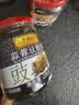李锦记（LEE KUM KEE）蒜蓉豆豉酱 拌饭面酱烧排骨下饭菜烧烤料调味品火锅调料凉拌蘸料 蒜蓉豆豉酱226g*2瓶 实拍图