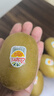 佳沛（zespri）新西兰 阳光金果25-27粒原箱特大果单果124-146g 猕猴桃水果礼盒 实拍图