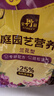 史丹利兰花专用土君子兰蝴蝶兰营养土松树皮泥炭种植盆栽养花土壤10L 实拍图