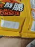 汰渍全效洁净洗衣皂116g*10块 温和去渍不伤手 肥皂透明皂 内衣可用 实拍图