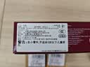 乐高（LEGO）玫瑰花40460花束拼搭女孩拼装玩具生日家居饰品儿童生日礼物 玫瑰LOVE玻璃罩小王子套装 实拍图