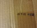 顶味红烧牛肉味面304g*6 上海制造挂面面条汤面带调料酱料方便速食 实拍图