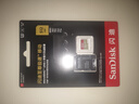 闪迪（SanDisk）512GB TF(MicroSD)内存卡4K极速金卡A2 V30 U3兼容大疆Pocket3/4P/Action 6运动相机/无人机存储卡 实拍图