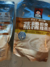 桂格（QUAKER）蒸糯即食糯燕麦片600克 营养早餐 软糯拉丝 口感细腻 实拍图