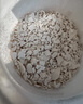 丙田 古法手工刀削纯藕粉200g 无添加蔗糖莲藕粉孕产妇术后正宗老牌子 实拍图