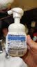 碧柔（Biore）花王保湿洁面洗面奶160ml氨基酸深层清洁敏感肌情人节礼物送女友 实拍图