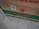 红星二锅头酒 清香型白酒 小二锅头（绿扁） 43度 100mL 24瓶 整箱装 实拍图