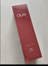 玉兰油（OLAY）大红瓶精华水150ml保湿抗皱紧致爽肤水护肤品七夕情人节礼物女 实拍图