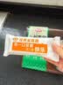 安井经典粢饭团390g*2袋 共6个 糯米肉酥油条榨菜 营养早餐半成品速食 实拍图