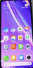 小米REDMI Note14 金刚品质 5110mAh大电量 大光圈超感相机 8GB+128GB子夜黑 红米5G手机 国家补贴 实拍图