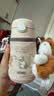 膳魔师（THERMOS）儿童水杯保温保冷杯提摩西带杯套把手316L不锈钢学生杯幼儿TCKC 实拍图