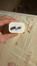 Apple/苹果 原装正品20W type-c充电器 苹果usb-c充电器手机快充头 旗舰店苹果iPhone 17 Pro Max充电器 实拍图