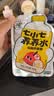 七小七养养水山药煮苹果四神汤10袋+山楂煮麦芽10袋儿童果汁饮料 实拍图