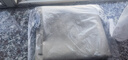铭聚布艺（MINGJU）全遮光成品窗帘遮阳帘双面全遮光奶白色挂钩式2.7宽*1.7高单片 实拍图