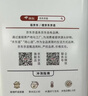 京东京造【2026新茶】明前信阳毛尖250g茶叶绿茶栗香嫩芽自己喝自营性价比 实拍图