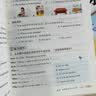 全套4册中国民间故事五年级上册必读正版配套人教版课外书阅读经典书目欧洲非洲古代小学生快乐读书吧书籍推荐田螺姑娘列那狐的故事上老师 【全4册】五年级上册必读正版(京东图书联合定制款) 实拍图