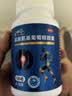 三康 盐酸氨基葡萄糖胶囊 0.75g*120粒/盒 补软骨护关节缓解疼痛 实拍图