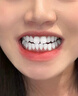 馥诺诗牙膏美白去黄去口臭亮白牙渍去烟渍除臭清新口气抑菌成年人150g 实拍图