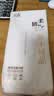 6提悬挂式6000张抽纸整箱更划算抽纸大包纸巾加厚家用干湿两用 4层1000张*1提 实拍图