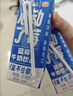 风行 蓝莓风味牛奶饮品 200ml*12盒 牛奶礼盒装 送礼佳品 实拍图