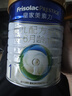 美素佳儿（Friso）皇家较大婴儿配方奶粉 2段（6-12个月）800克 乳铁蛋白 新国标 实拍图