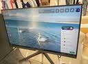 攀升 23.8英寸 1080P全高清 不闪屏 100HZ LED台式电脑显示器VGA+HDMI  实拍图
