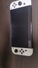 Nintendo Switch OLED 游戏机港版白色Joy-Con手柄任天堂家用易上手便携体感游戏掌机网络流畅 可送礼 实拍图