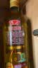 鲁花【保真花生油】5S 物理压榨高油酸花生油750ml*2 礼盒装 实拍图