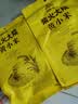 柴火大院 内蒙古黄小米 2斤 小米杂粮 五谷杂粮 营养早餐 小米粥 粗粮 实拍图
