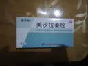 【5盒装】[美莎欣] 美沙拉秦栓1g*7枚/盒 实拍图