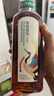 农夫山泉东方树叶青柑普洱茶900ml*12瓶无糖茶饮料0糖0脂0卡整箱饮品 实拍图