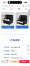 得力（deli）4联镂空桌面文件框栏书立架档案收纳盒办公室带标签资料文件置物架书本资料加厚升级材质黑色9848 实拍图
