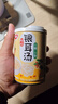 银鹭0糖枸杞银耳汤270g*12罐 整箱粥礼盒装  实拍图