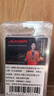 JUHOR玖合 16GB DDR4 3200 台式机内存条 星辰系列 intel专用条 实拍图