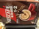 雀巢（Nestle）【樊振东同款】1+2特浓低糖*速溶咖啡三合一冲调饮品90条1170g 实拍图