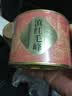 福茗源滇红毛峰红茶 特级2026新茶春茶凤庆滇红茶叶自己喝小圆罐装50g 实拍图