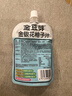 金豆芽金银花柚子汁儿童果汁饮品送礼盒装夏天户外饮料100ml*13袋 实拍图