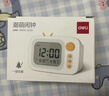 得力（deli）潮萌电视小闹钟 倒计时器卡通智能电子钟 学生专用白色 LE104 开学开学季新年礼物礼物 实拍图
