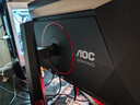 AOC 27英寸4K165Hz Gen.3五层堆叠QD-OLED 第五代BlackAGLR涂层 抗反射抗眩光更黑 电竞显示器U27G4D 实拍图