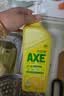 AXE斧头牌柠檬护肤洗洁精1.18kg*3瓶7.08斤家庭装 可洗果蔬不伤手 实拍图
