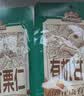 三只松鼠有机甘栗仁500g 熟制即食板栗仁栗子仁坚果休闲零食团购送礼 实拍图