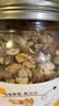 新边界高端原味混合纯坚果1000g 果仁每日坚果酸奶伙伴罐装零食 实拍图